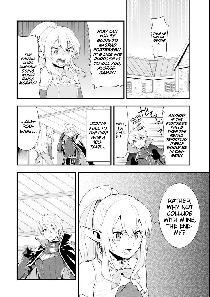 Oda Nobunaga to Iu Nazo no Shokugyo ga Mahou Kenshi yori Cheat Dattanode, Oukoku wo Tsukuru Koto ni Shimashita Chapter 1 24